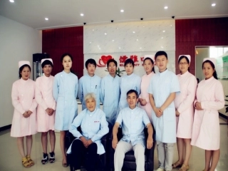 口腔科医生医患沟通