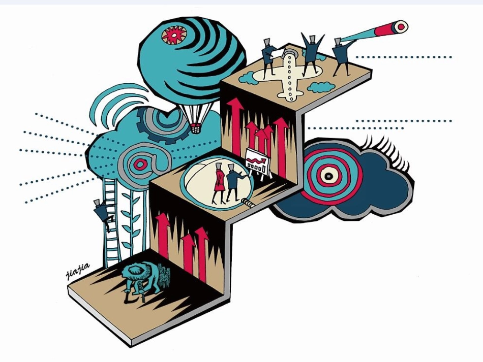 十九大精神解读--站起来-富起来--强起来_第2页