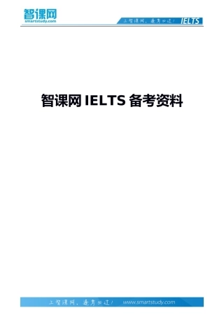 剑桥雅思8阅读解析Test2Passage3