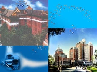 冠心病防治ppt.
