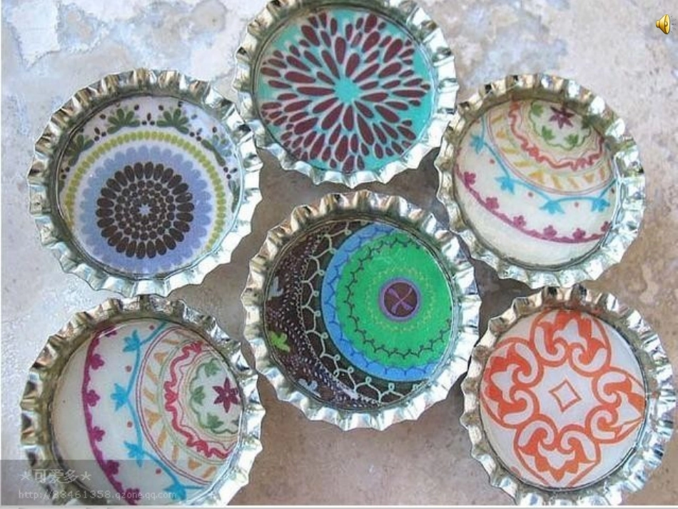 瓶盖变变变PPT_第1页