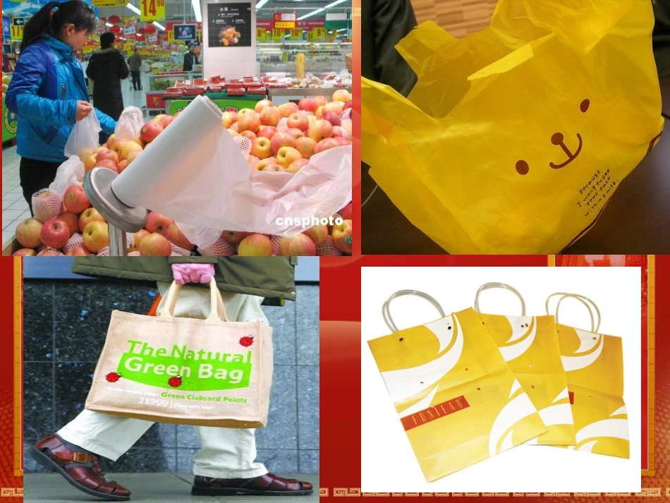 内分泌干扰素2_第3页