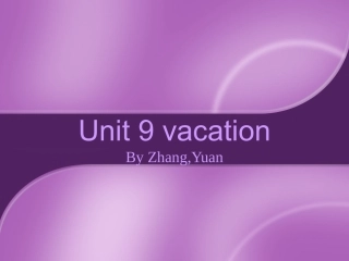 全新大学英语听力课件