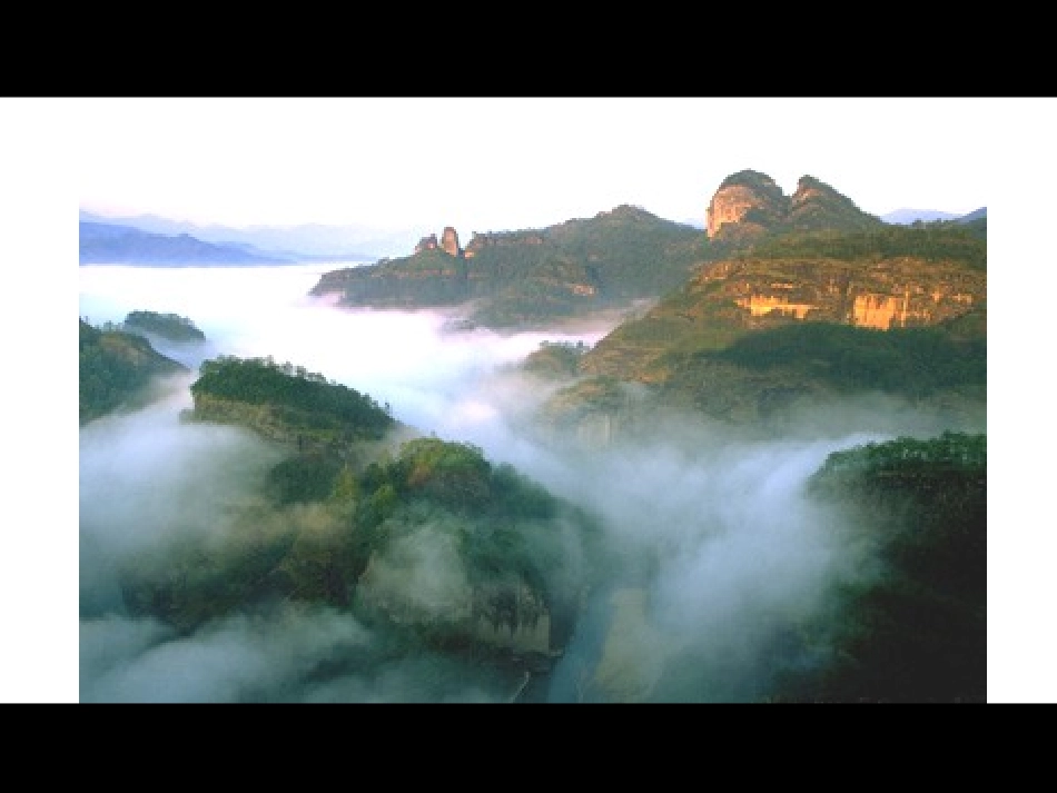 《天游峰的扫路人》PPT课件2_第3页