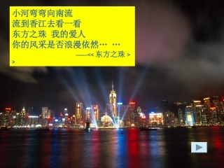 别了_不列颠尼亚郭艳