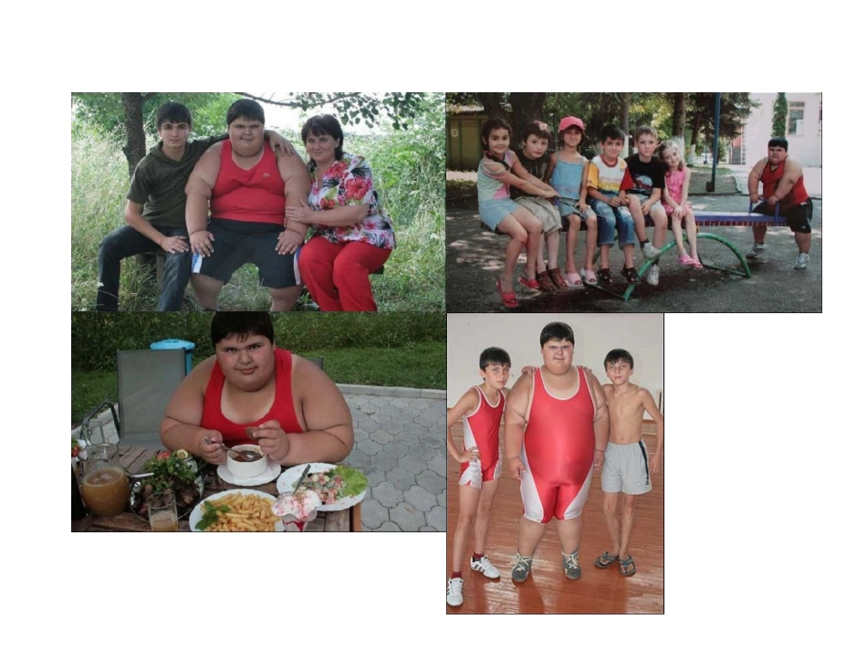 儿童青少年的控制体重_第2页