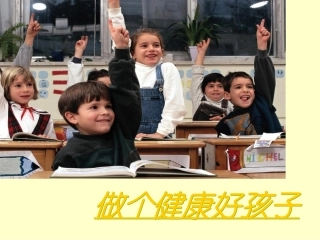 儿童营养篇1(精)