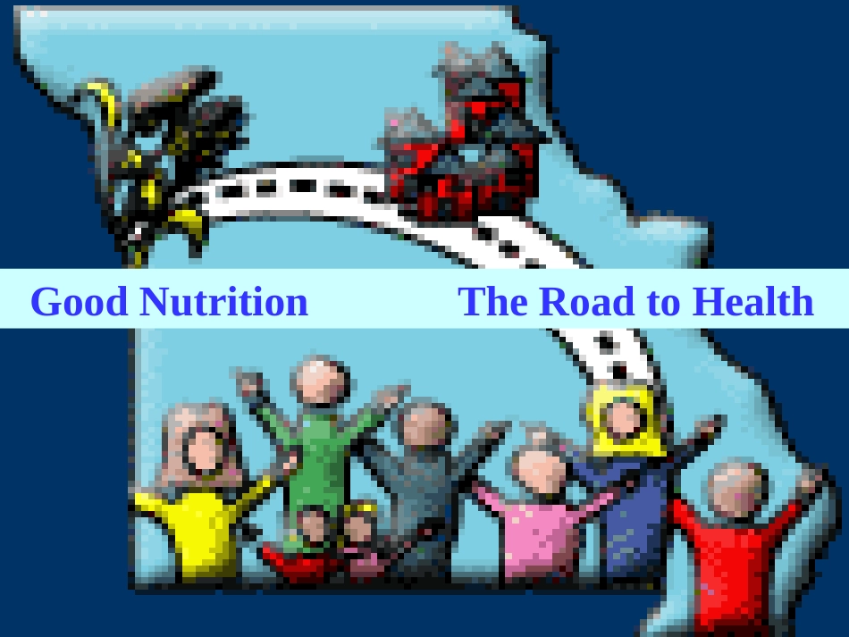 儿童营养基础(精)_第2页