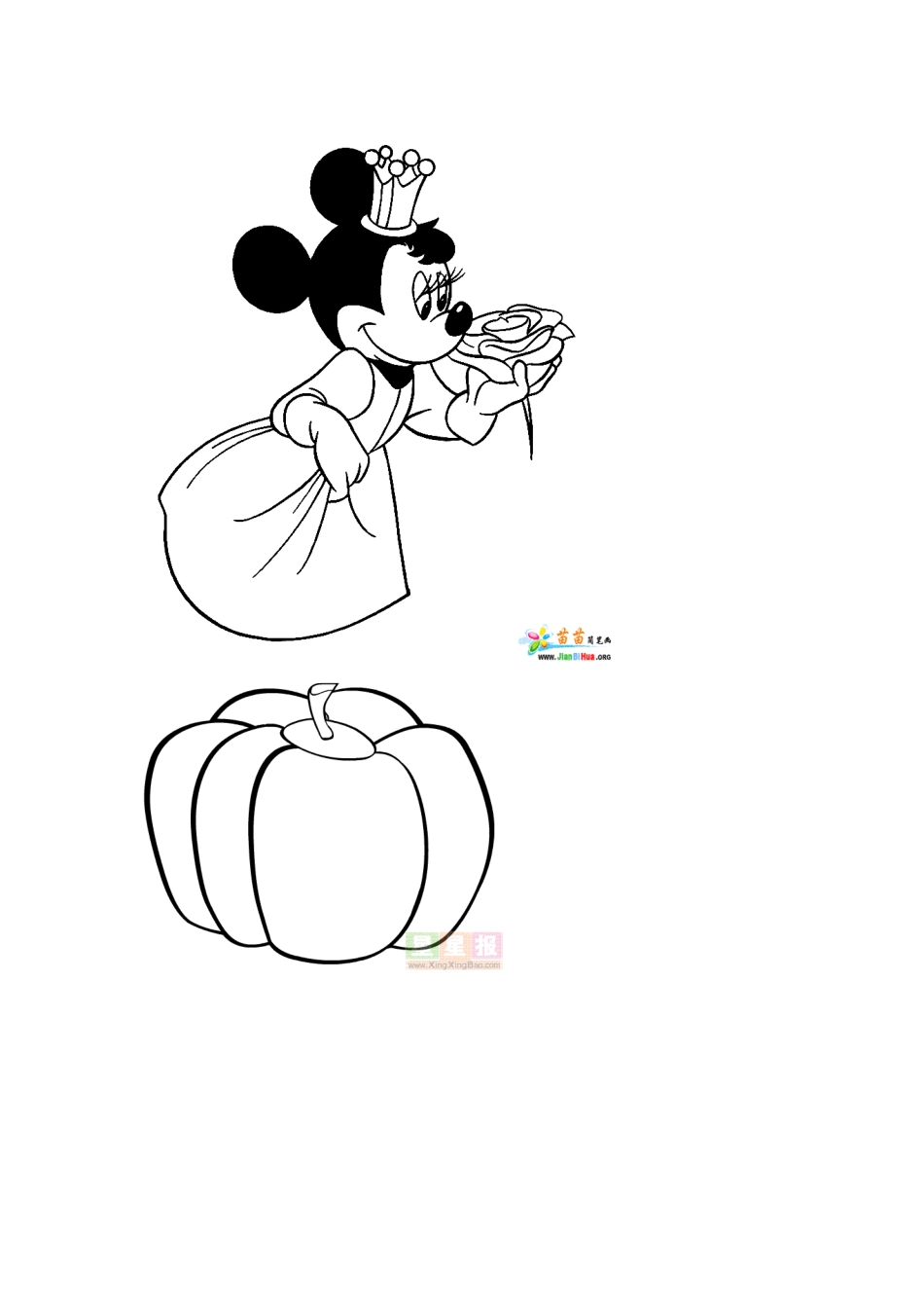 儿童简笔画-涂颜色_第1页