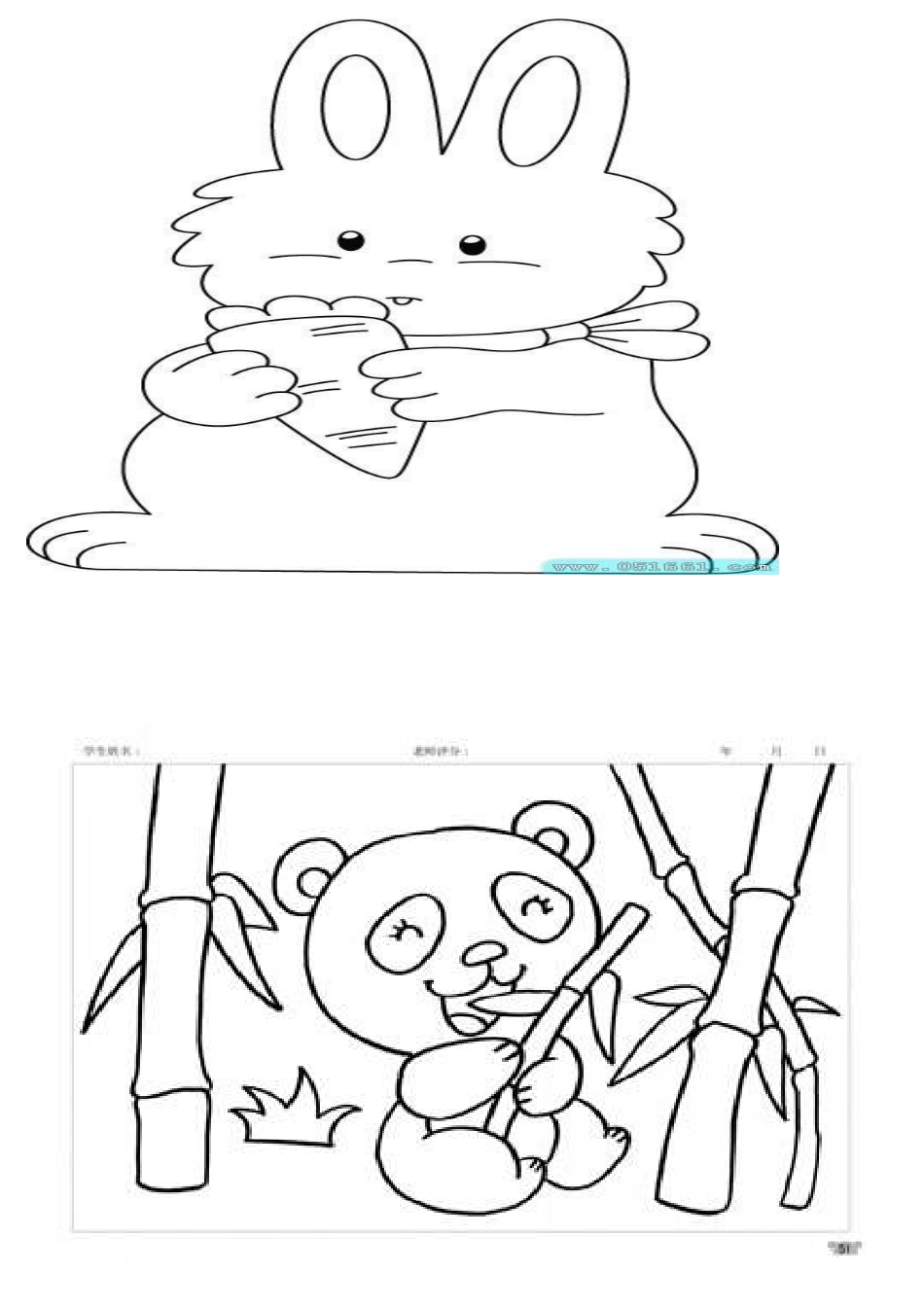 儿童画涂色大全_第3页