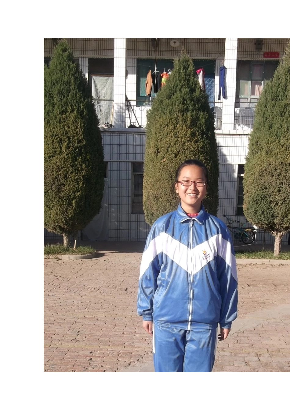 班级之星粘的_第2页