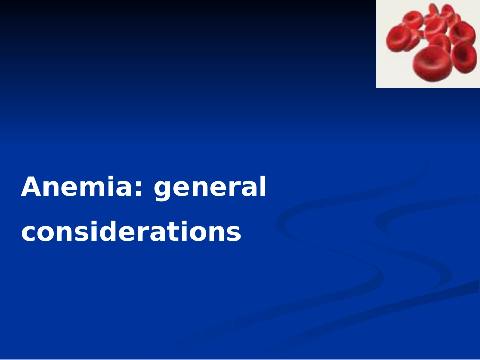 儿科贫血概述_第3页