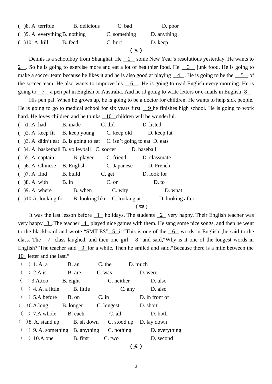 2014——2015新人教八年级英语（上）期末复习——完形填空与句子翻译专练（无答案）_第2页