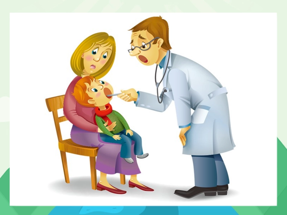 修改病句——成分残缺_第1页