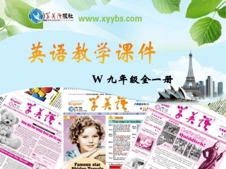 单词导入（汉-英）