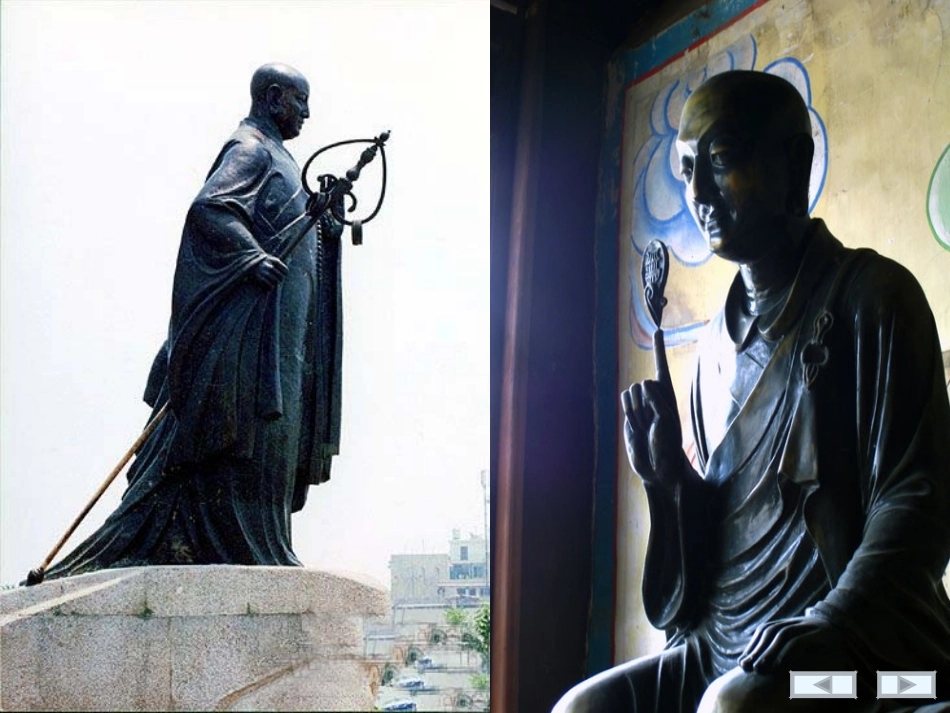 唐玄奘西行取经_第3页