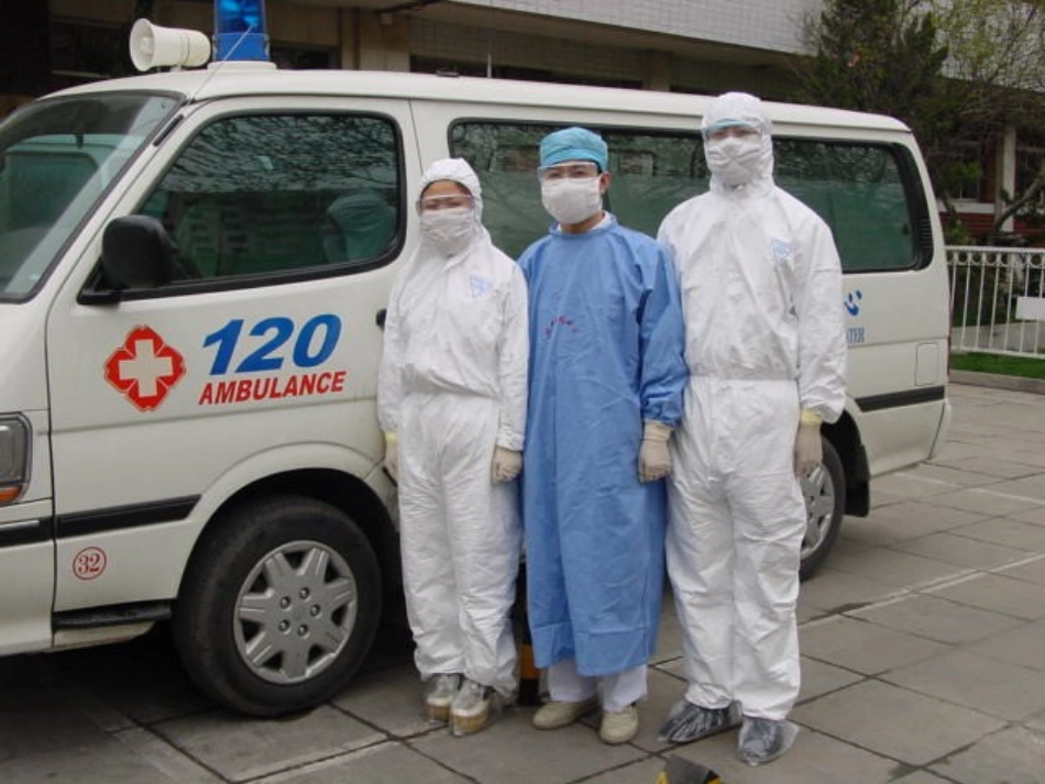 传染病学--第一章--总论-2011年(精)_第2页