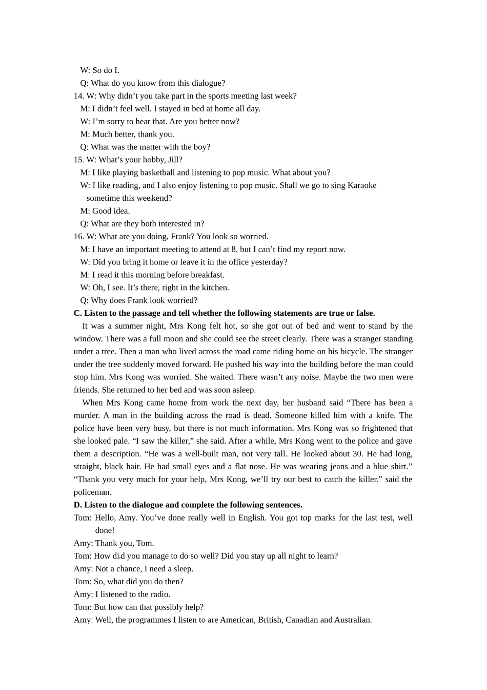 2012年长宁区初三英语第一学期期末试卷_第2页