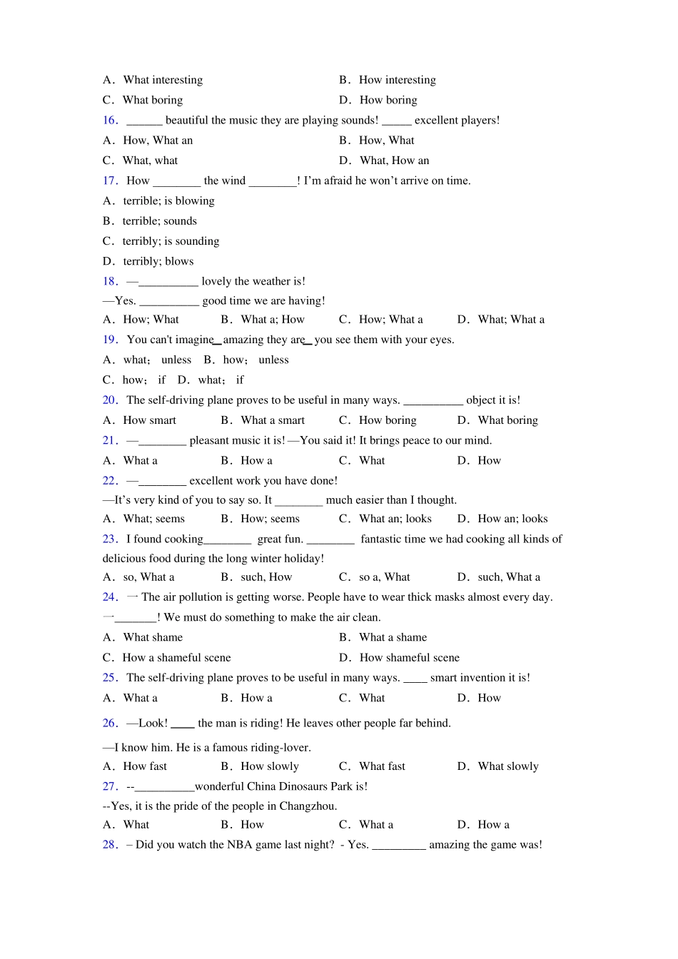 what和how引起的感叹句句型_第2页
