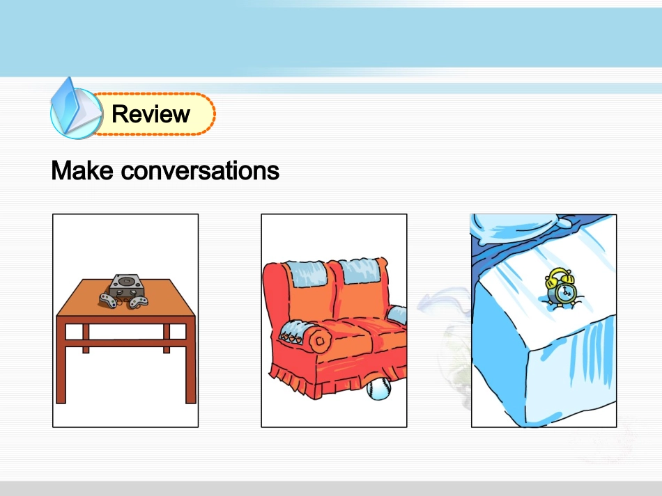 （人教版）2012新版七年级上Unit4__Period4精品课件_第2页