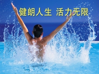 以口服镇痛药为主-长春普华制药股份有限公司