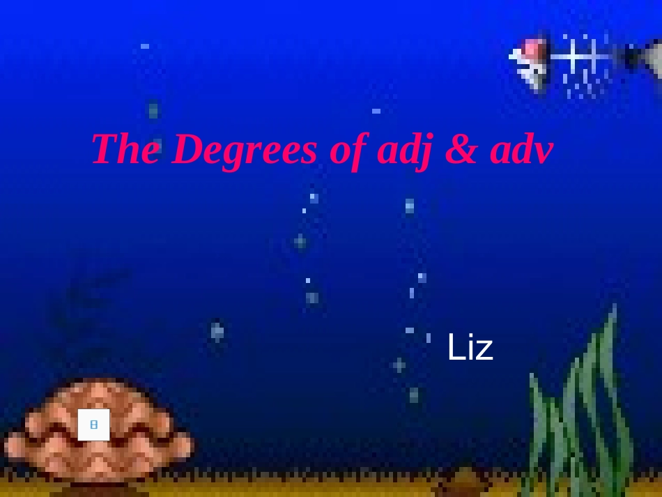 形容词的比较级_第1页