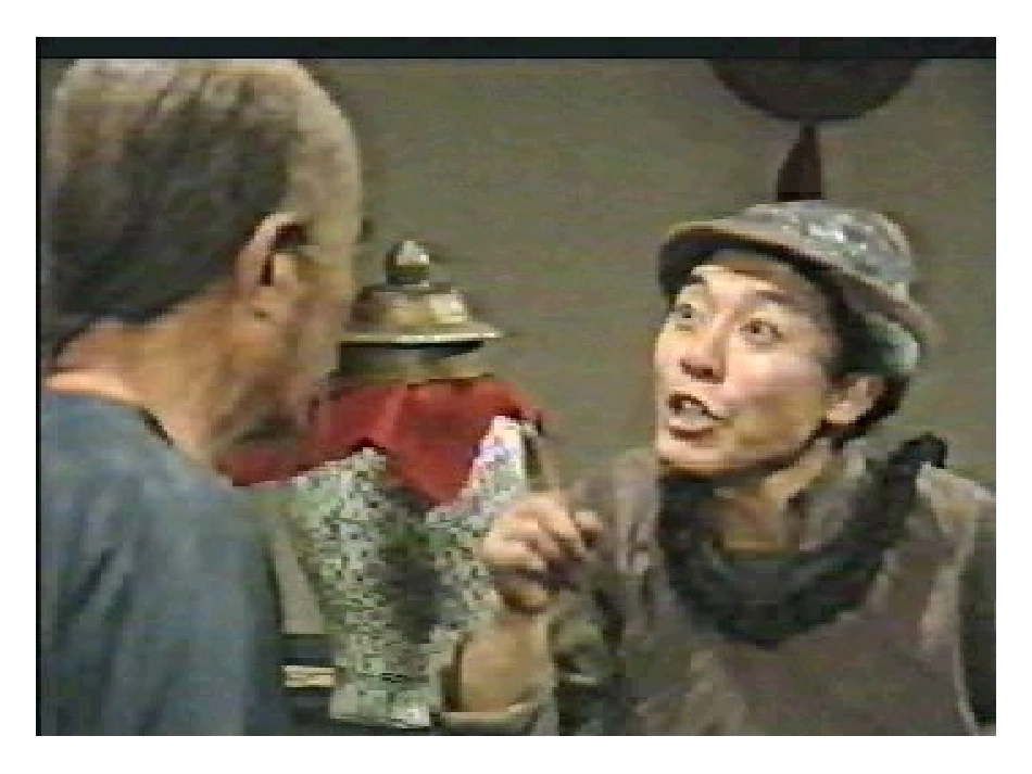 人教版语文九年级下册《孔乙己》PPT课件_第2页