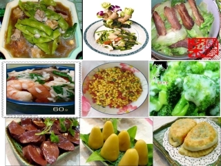 人教版七年级下册第二章第三节关注合理营养与食品安全(共20张PPT)