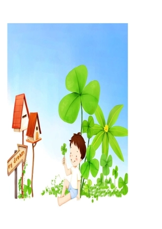 小学生成长档案 (13)