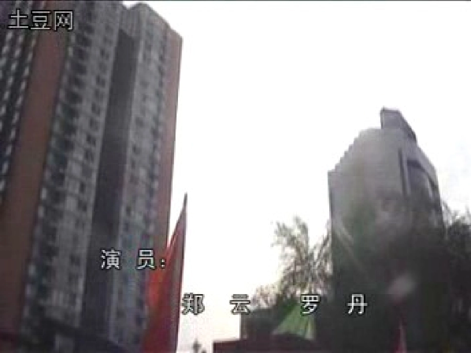 人体废物的排出_第2页