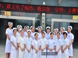 产-科-病-房-新-生-儿-安-全-管-理