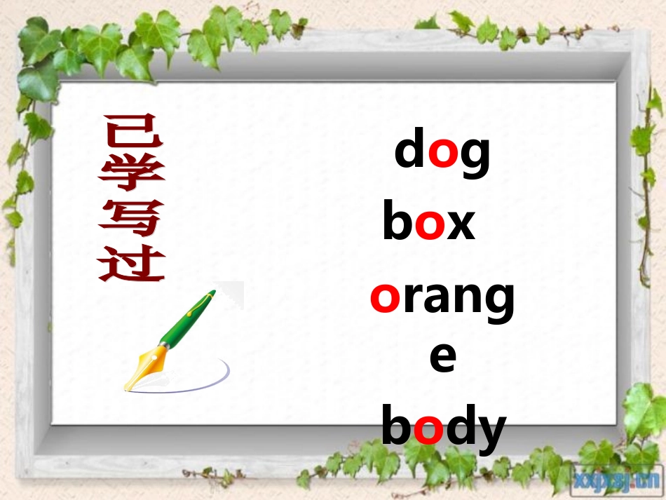 四年级上册Unit3_My_friends_A_let's_spell_第3页