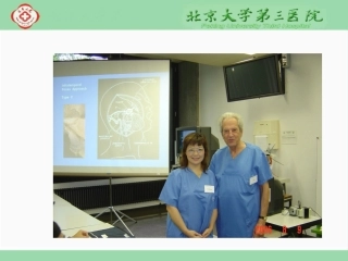 中耳手术疑难病变的处理心得