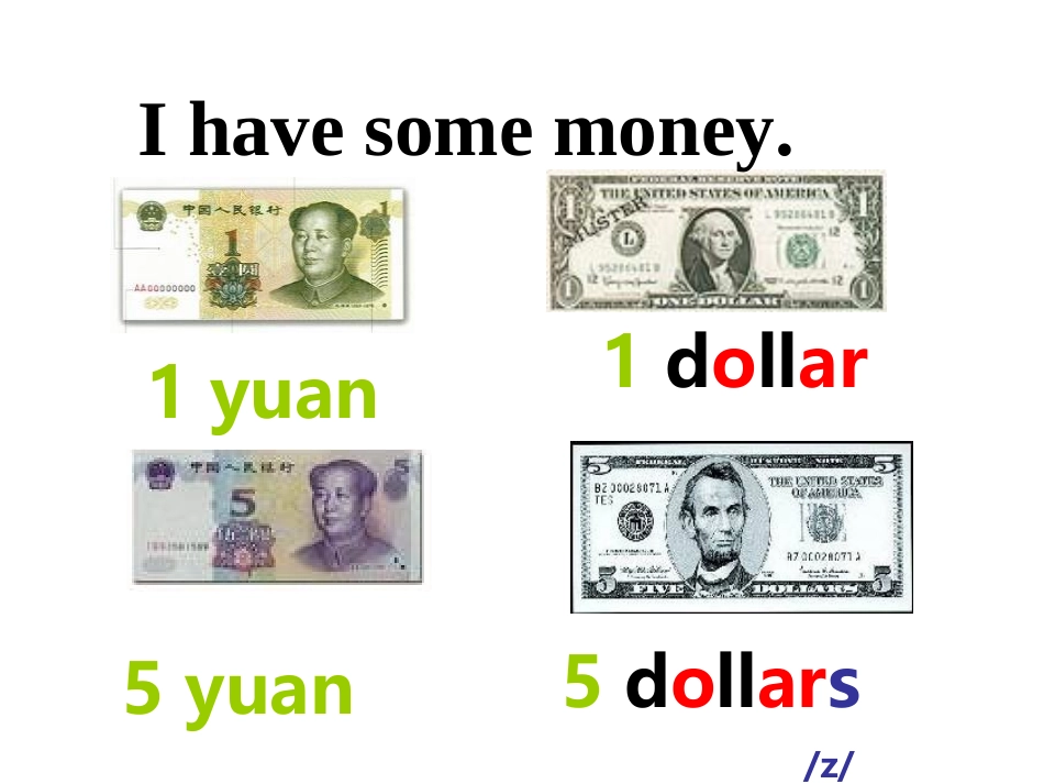 新目标人教版七年级上学期第七单元第一课时_第3页