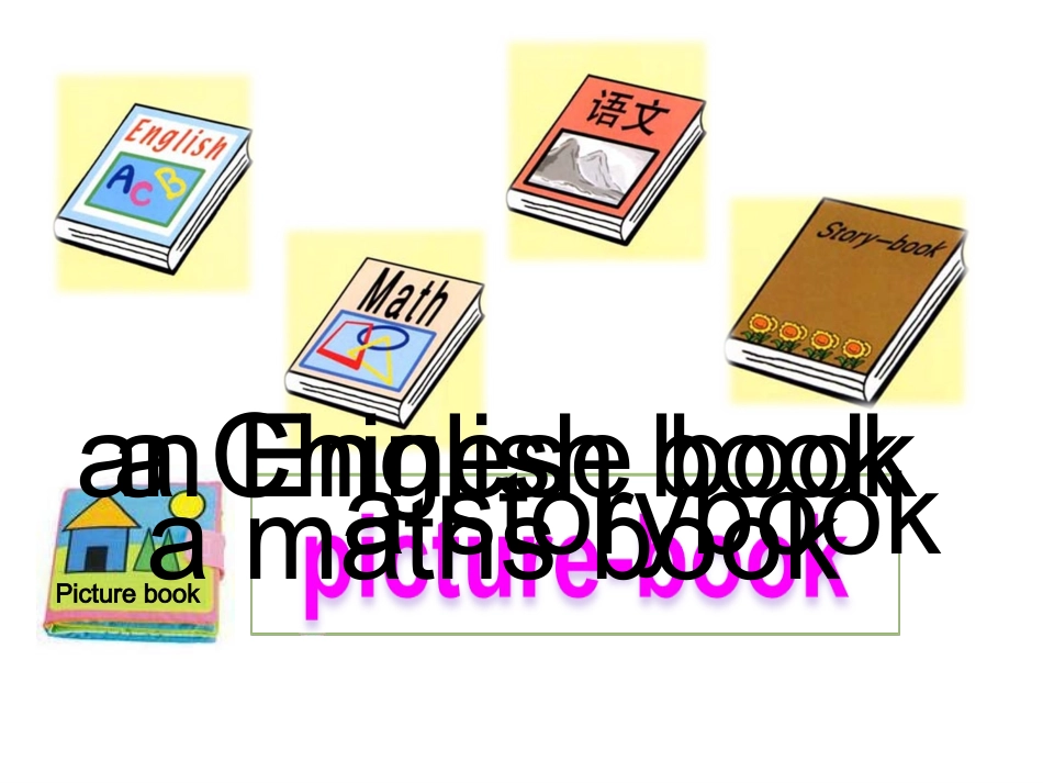 新版四年级英语上册Unit2MyschoolbagB_Let's_learn_第3页