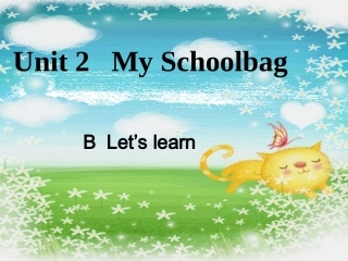 新版四年级英语上册Unit2MyschoolbagB_Let's_learn