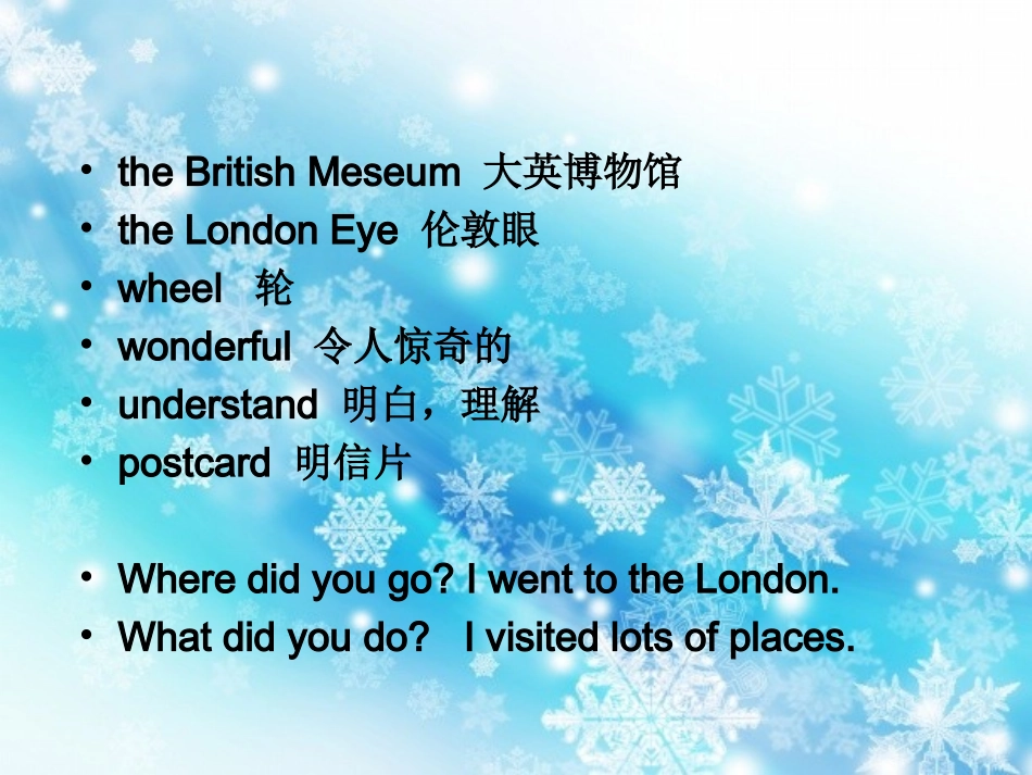 (外研版)五年级英语上册课件_Module_3_Unit_1(3)(1)_第2页