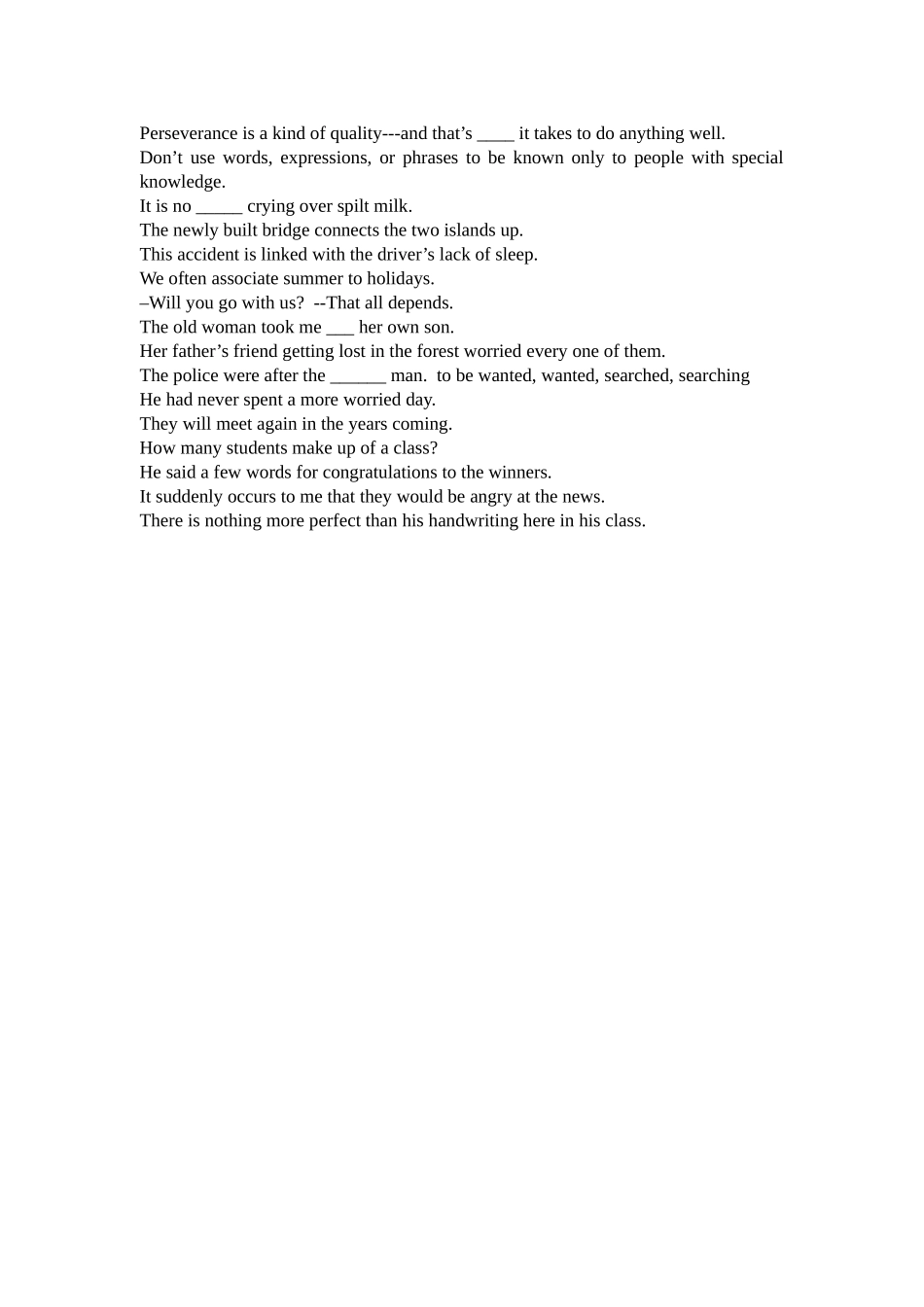 常见错误（spet-6)_第2页