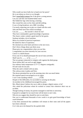 常见错误（spet-6)