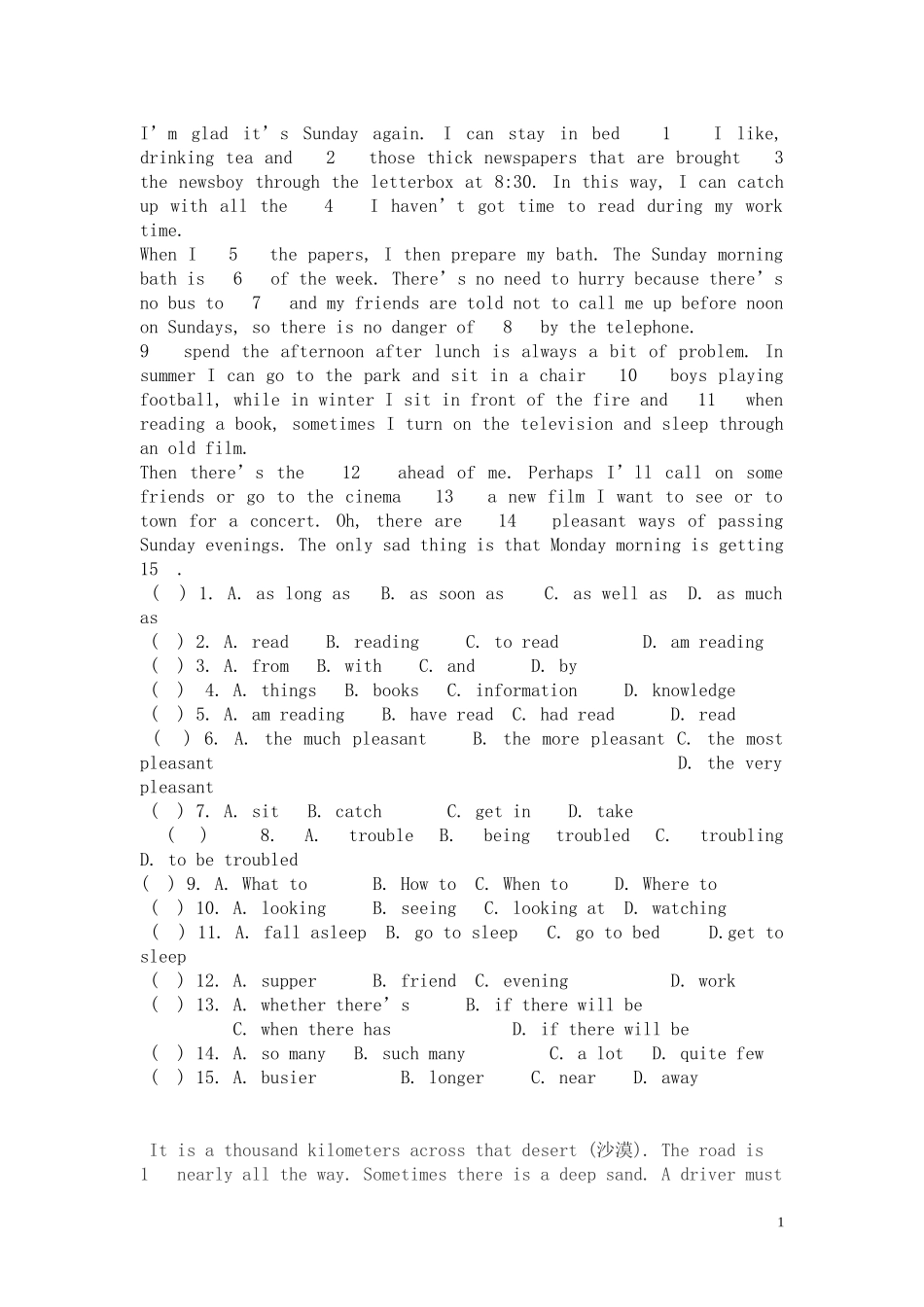 完形填空1、2、3、_第1页