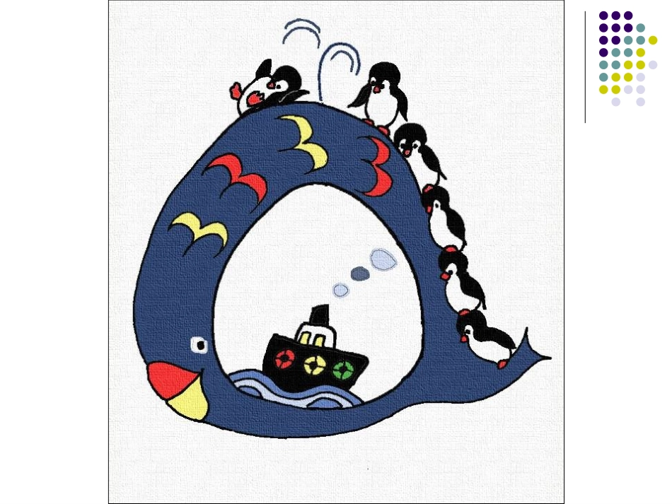 湘教版一年级美术我的拼音卡片课件_第2页