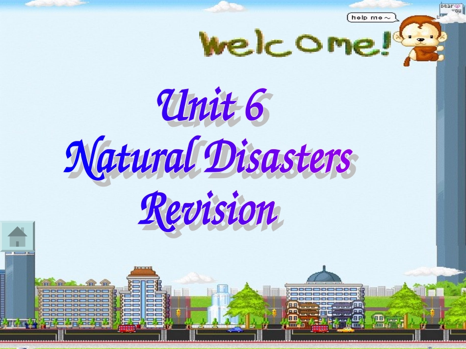 牛津8A_Unit6_复习课件(新)_第2页