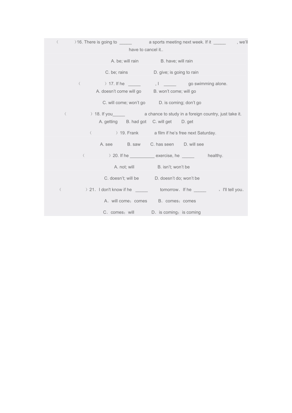 条件状语从句练习_第2页