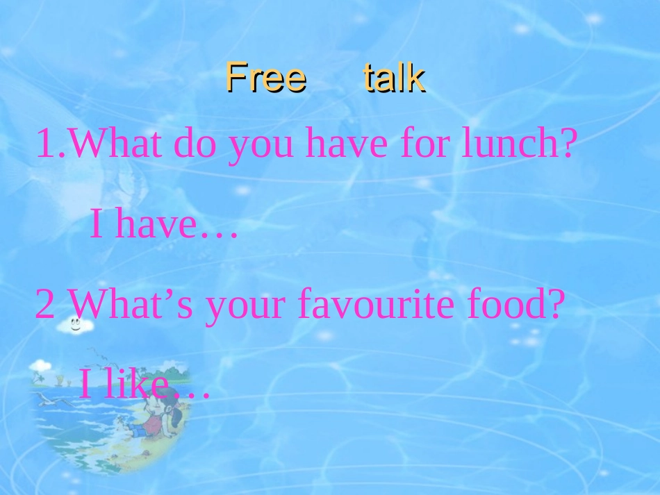 (人教PEP)五年级英语上册课件_Unit_3_PPT课件_第2页