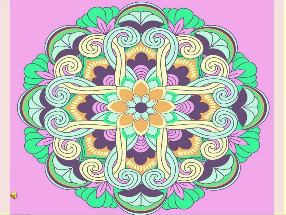 二下小小设计师_第2页