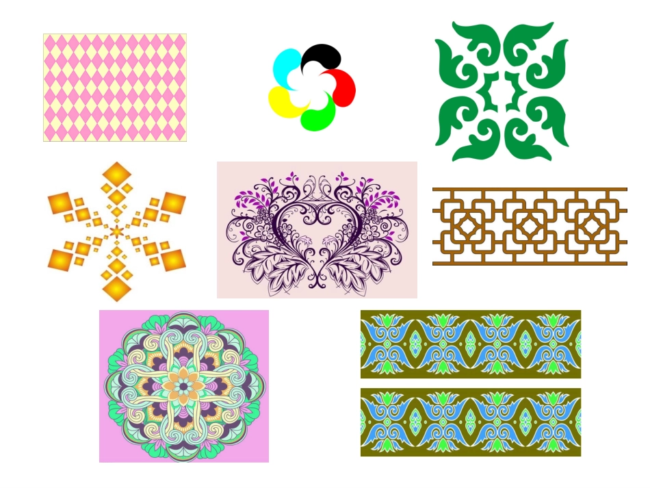 二下小小设计师_第3页