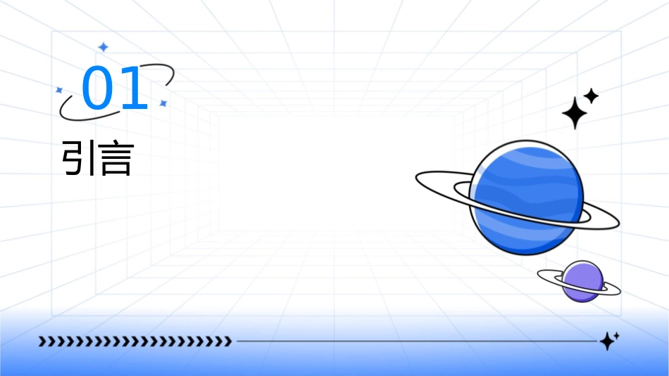 抗凝剂皮下注射护理规范的循证实践通用课件_第3页