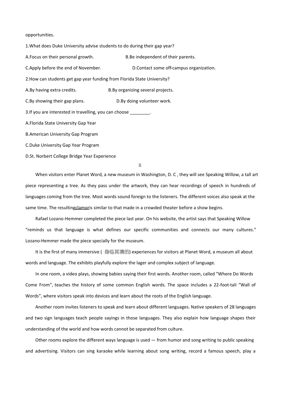 2020-2021学年长沙长郡中学高三英语月考试卷及答案_第2页