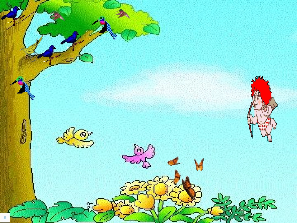 《惊弓之鸟》课件_第2页