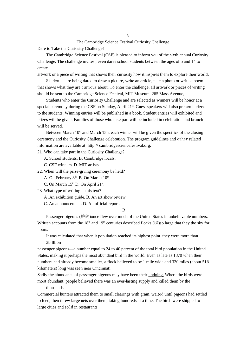 2014全国统一考试(新课标I)_第3页